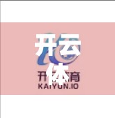 开云体育官网在线优惠活动全解析，省钱看球不踩雷，球迷必看攻略！