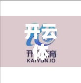 开云体育官网登录入口安全指南，如何避开钓鱼网站，保护你的账号与隐私？